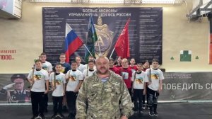 Получили благодарность от Центра специальной подготовки им. В.Г. Асапова (г. Вятские Поляны)