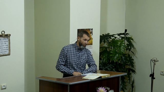 Сердцевина Евангелия - 3Christ.ru смотреть онлайн