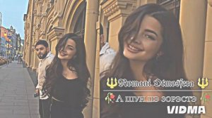 🧿НОВАЯ ⚔️ЦЫГАНЫСКАЯ ❤️🔥 ПЕСНЯ-🗡️2025 г ✌️ ЦЭЛЭН НАРОДУ ⚜️ А ШуНэН ПЭ зорэстэ 🥀