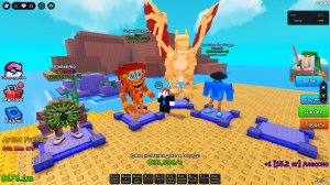 Заходите Растения против мозгов