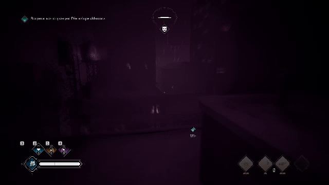 Прохождение игры Vampire: The Masquerade® - Bloodlines™ 2 (Стрим) в 2025 # 2