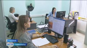 До 5 млн рублей может получить предприниматель в госфонде микрофинансирования Ставрополья