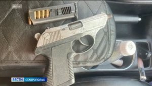 На Ставрополье  двоим мужчинам вынесли приговор за продажу оружия