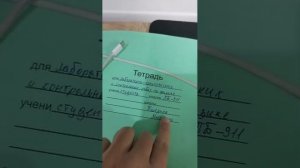 Читаю вам свою книгу