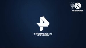 Камеди Клаб Продакшн Убегает (Add, round 8)