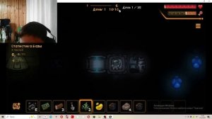 кот в космосе2