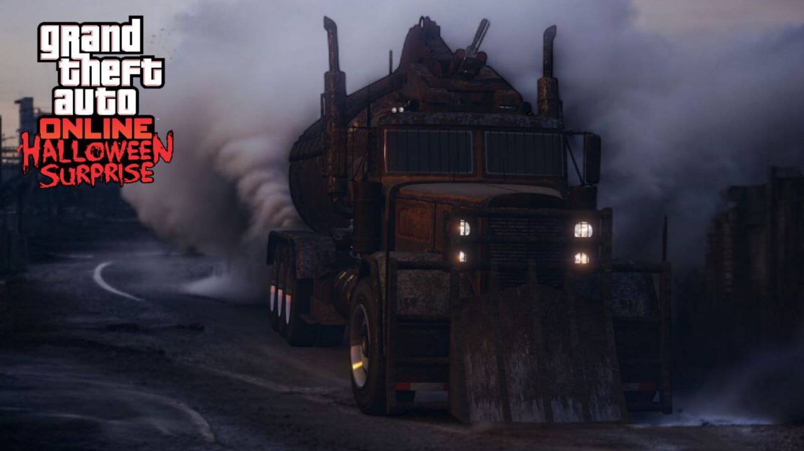 Фантом бинзавоза в GTA Online