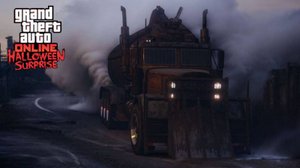 Фантом бинзавоза в GTA Online