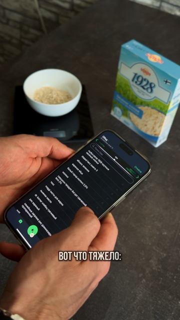 Тренироваться каждый день не тяжело