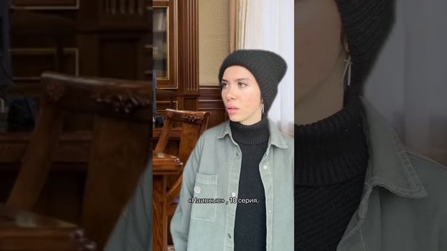 Лиза Мелли наивные 1 сезон