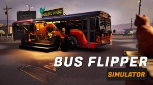 BusFlipperGame