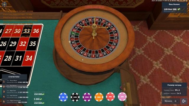 Grand Theft Auto  San Andreas 2025.10.25 - 22.27.01.05 смотреть онлайн