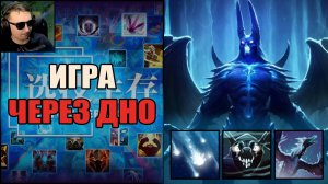 Магический ТБ в CUSTOM HERO CHAOS