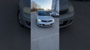 Музейная Тиида