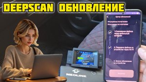 Neoline DEEPSCAN WI-FI BLACK Обновление прошивки и баз #neoline #deepscan #обновление #прошивка
