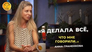 Как найти и познать себя