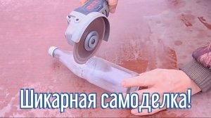 Почему я Раньше до этого не додумался, Как сделать Подсвечник за 3 минуты!