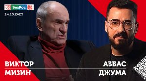 Отмена встречи в Будапеште / Мирная миссия Минска / Российский газ все-таки запретили в ЕС