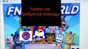 Дарина против всех часть 3 полуфинал