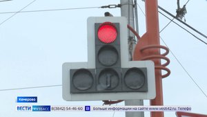 Кузбассовцы с опасными заболеваниями могут лишиться водительского удостоверения