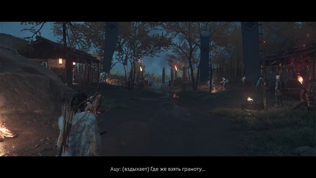 Встреча с братом