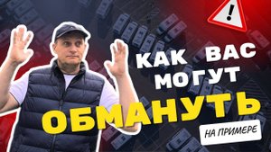 КАК ФОРМИРУЕТСЯ ЦЕНА НА АВТО С АУКЦИОНОВ | РАЗБОР ОБМАНА И РЕАЛЬНОЙ СТОИМОСТИ | ПРИМЕР ИЗ ОТЗЫВА