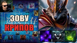 Выживаю среди прошников в CUSTOM HERO CHAOS