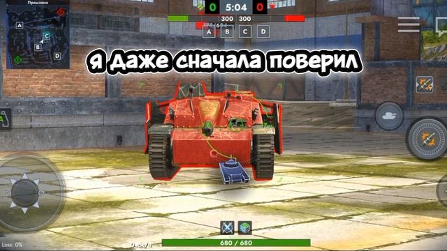 кашмар на обзоре