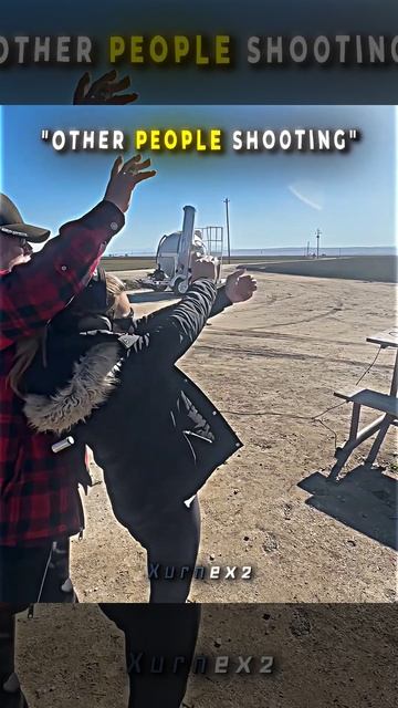 Большие пушки, в неумелых руках.