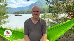 Интервью Андрея Ширая о летнем интенсиве с Сибирской Школой Тайцзицюань