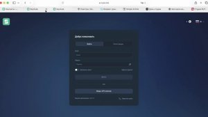 seyr-kule.biz (sr-kule.link, seyrkule.com)ОТЗЫВЫ.Как вывести? Отказ от рекламы финансовых услуг