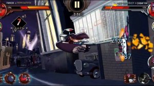 SkullgirlS - Серия 3