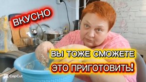 Быстро и ВКУСНО 💯 Рецепт ватрушки из творога! Идеально к чаю!