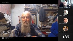 232-е собрание: о недопустимости клятвы; о ремонтах и заботах братьев . Александр Борцов 26.10.2025