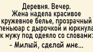 Смешые анекдоты ! ПОДБОРКА 2025 года #17 Ржака Полная 😂