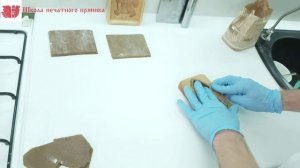 Обзор досок для печатных пряников Уральские бобры