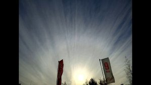 Энергия Смелости