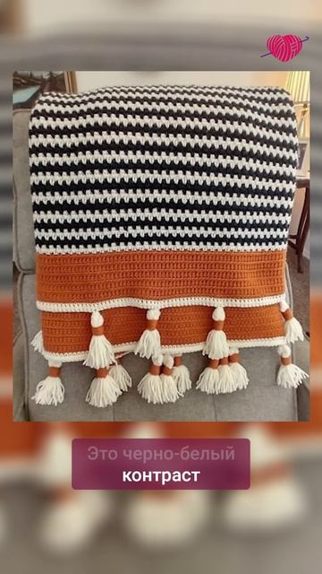 👆🏻Нажмите на моё фото,пройдите по ссылке в шапке профиля✅Простые узоры—универсальный плед #вязание смотреть онлайн