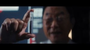 Смерть единорога (официальный трейлер)