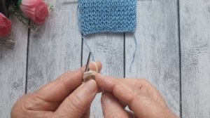 Объемный узор.