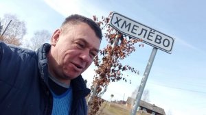 ДЕНЬ АВТОМОБИЛИСТА! 26 октября 2025 г.