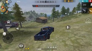Free fire 🔥2 серия