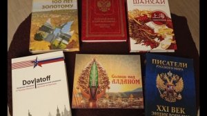 Литературное объединение
"Самородок" 2025 год