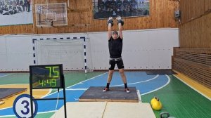 Толчок 2×24 кг.