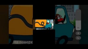 ОТ ГОВНА! Автор:Creepa_platinum.