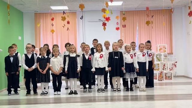 Посвящение в первоклассники и гимназисты учеников групп 1А и 1Б классов Фонда Планета Знаний