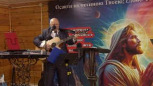 Андрей Алексеев - песня  воскресное  Богослужение 25.10.2025