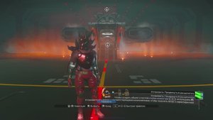 No Man's Sky: Breach