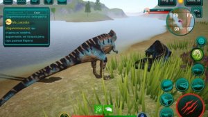 От 0 до 100 роста Гиганотозавра в The cursed dinosaur isle!