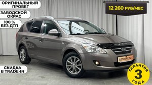 Обзор KIA ED (Cee'd) 2008 год